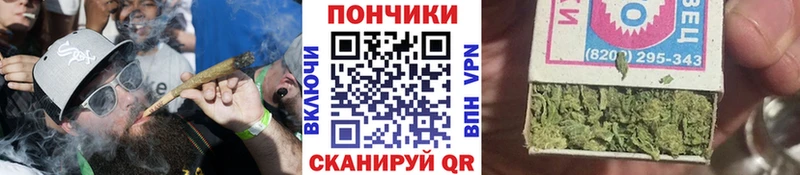 Где найти наркотики Ахтубинск ЭКСТАЗИ Мефедрон ГАШИШ МАРИХУАНА Alpha-PVP