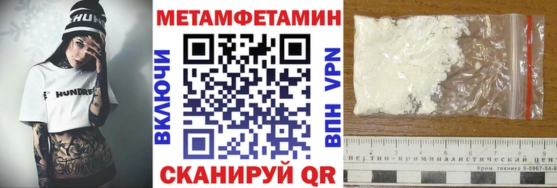 Amphetamine 98%  продажа наркотиков  Ахтубинск 