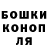 Меф VHQ Olga Dunyak