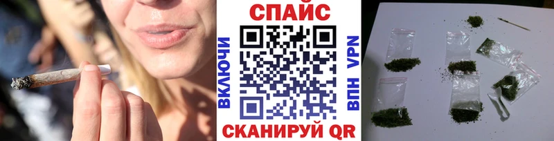 Бутират Butirat нарко площадка какой сайт Ахтубинск