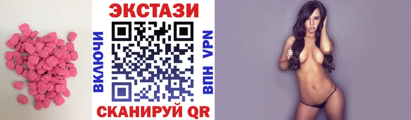 Экстази Punisher  Ахтубинск 