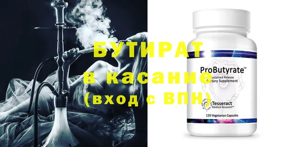 PSILOCYBIN Алексеевка