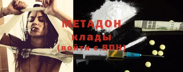 PSILOCYBIN Алексеевка