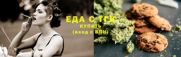 PSILOCYBIN Алексеевка