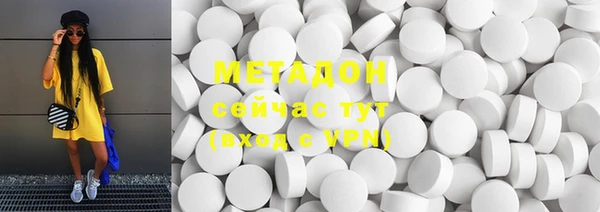 PSILOCYBIN Алексеевка
