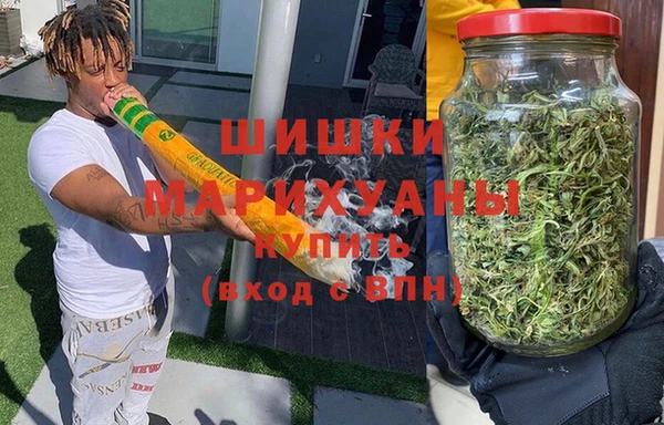 MDMA Алексин