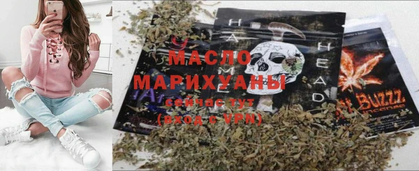 MDMA Алексин