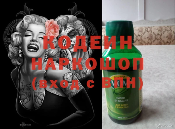 PSILOCYBIN Алексеевка