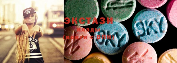 мефедрон мука Алзамай