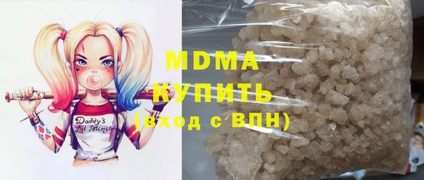 мефедрон мука Алзамай