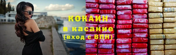мефедрон мука Алзамай