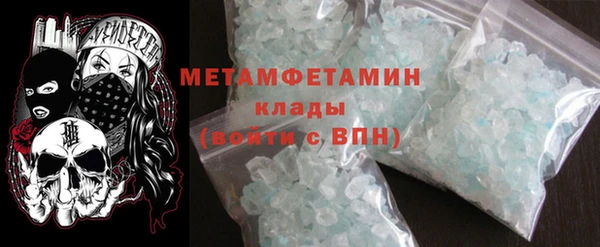 мефедрон мука Алзамай