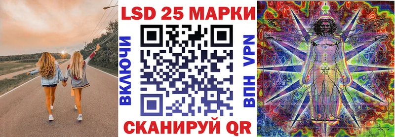 hydra ONION  купить наркотик  Ахтубинск  Марки N-bome 1500мкг 